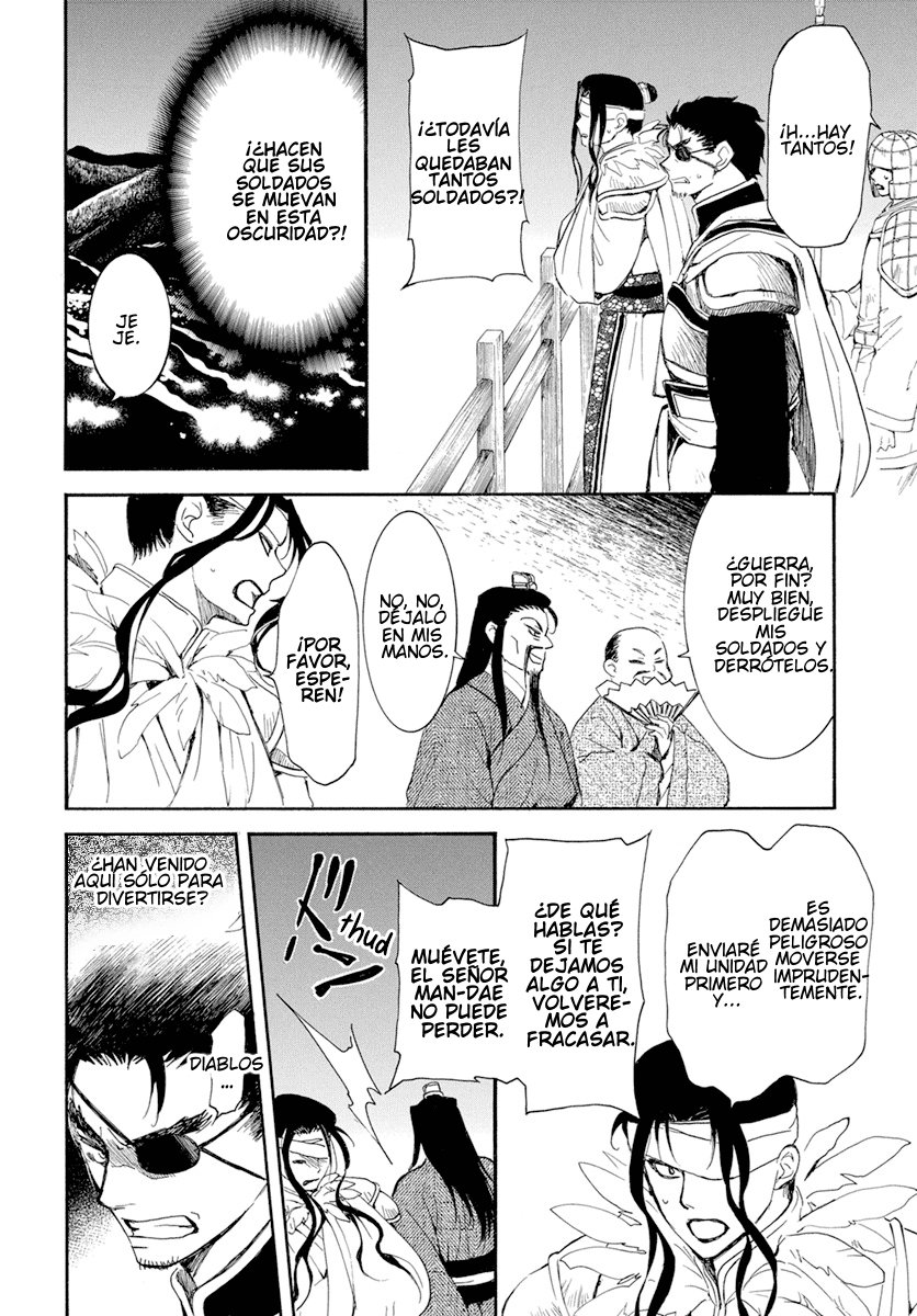 Read Yona of the Dawn Es Manga Online
