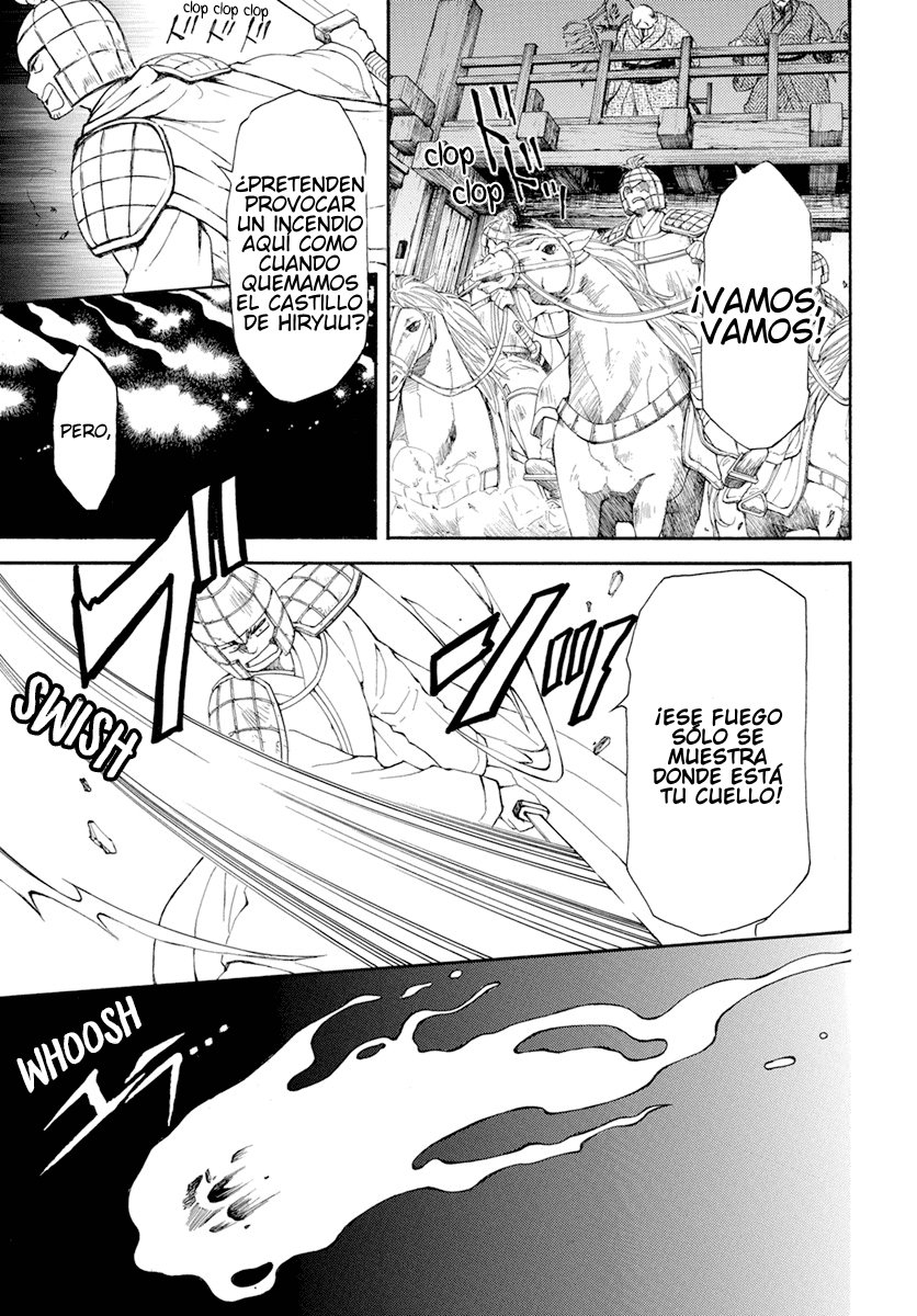 Read Yona of the Dawn Es Manga Online