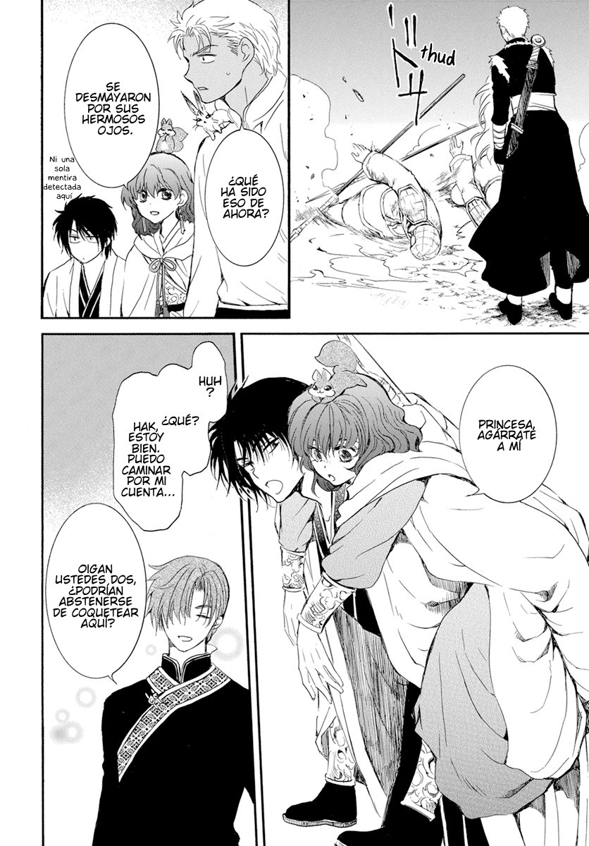 Read Yona of the Dawn Es Manga Online