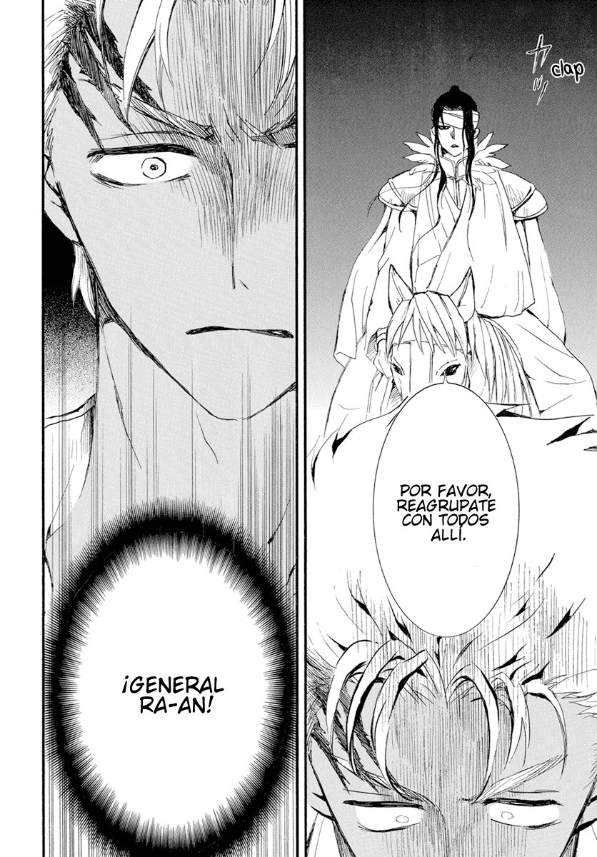 Read Yona of the Dawn Es Manga Online
