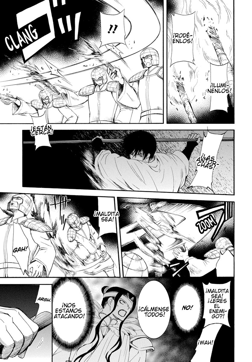 Read Yona of the Dawn Es Manga Online