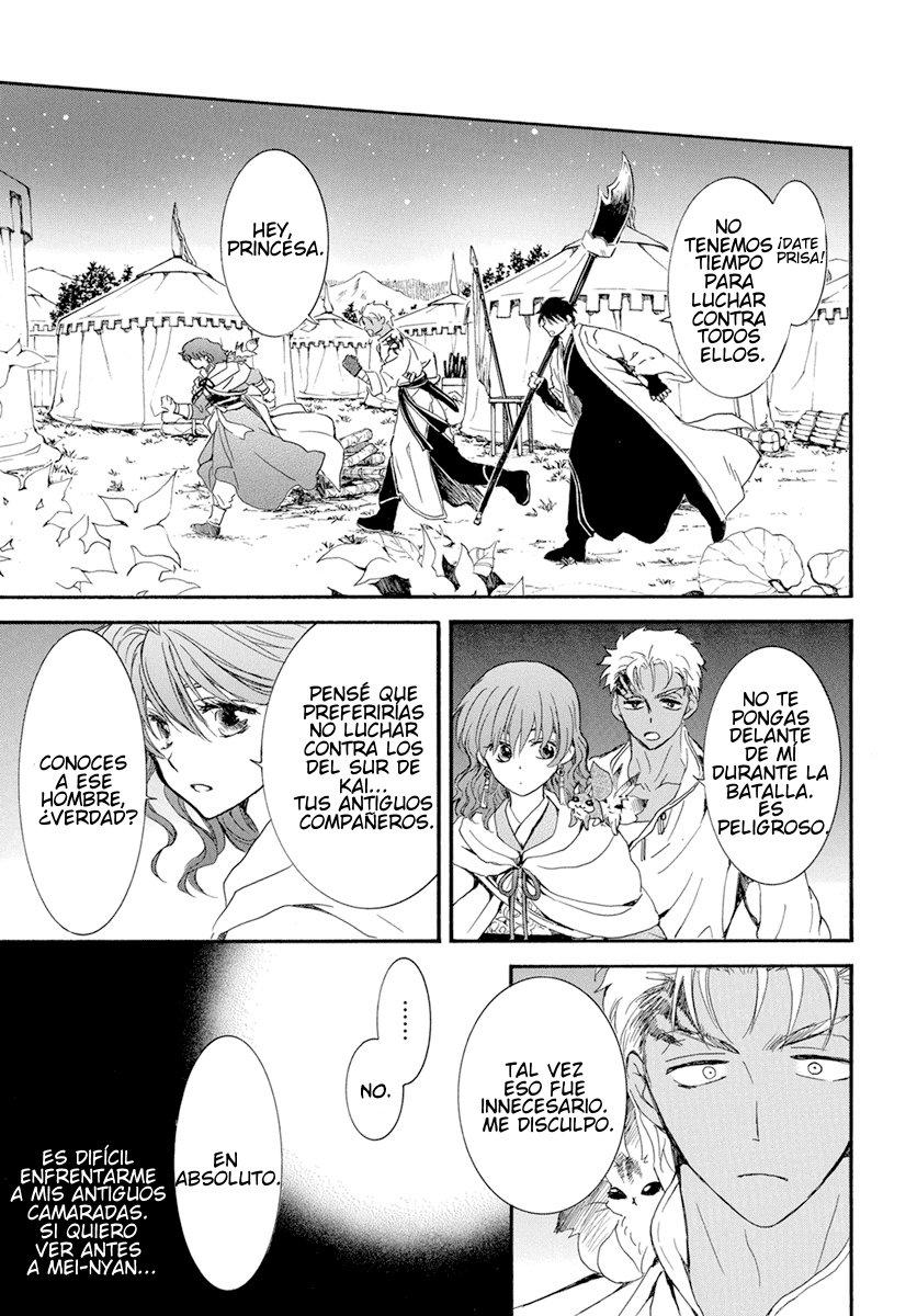 Read Yona of the Dawn Es Manga Online
