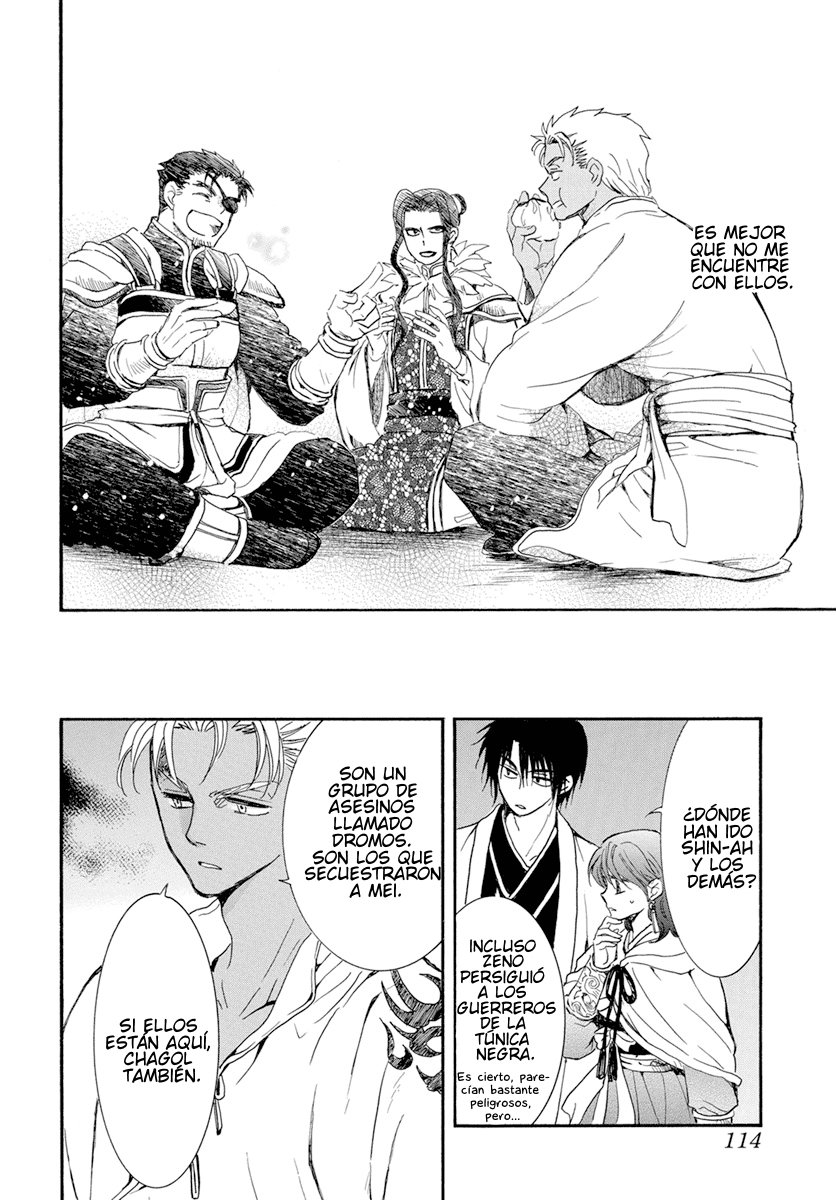 Read Yona of the Dawn Es Manga Online