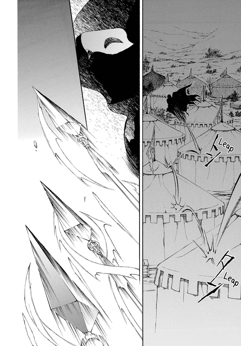Read Yona of the Dawn Es Manga Online