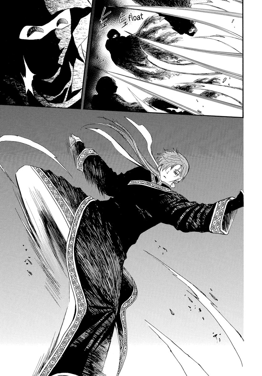 Read Yona of the Dawn Es Manga Online