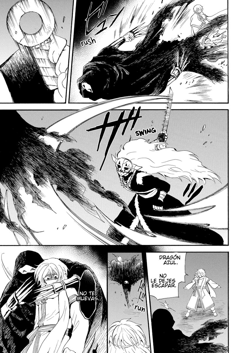 Read Yona of the Dawn Es Manga Online