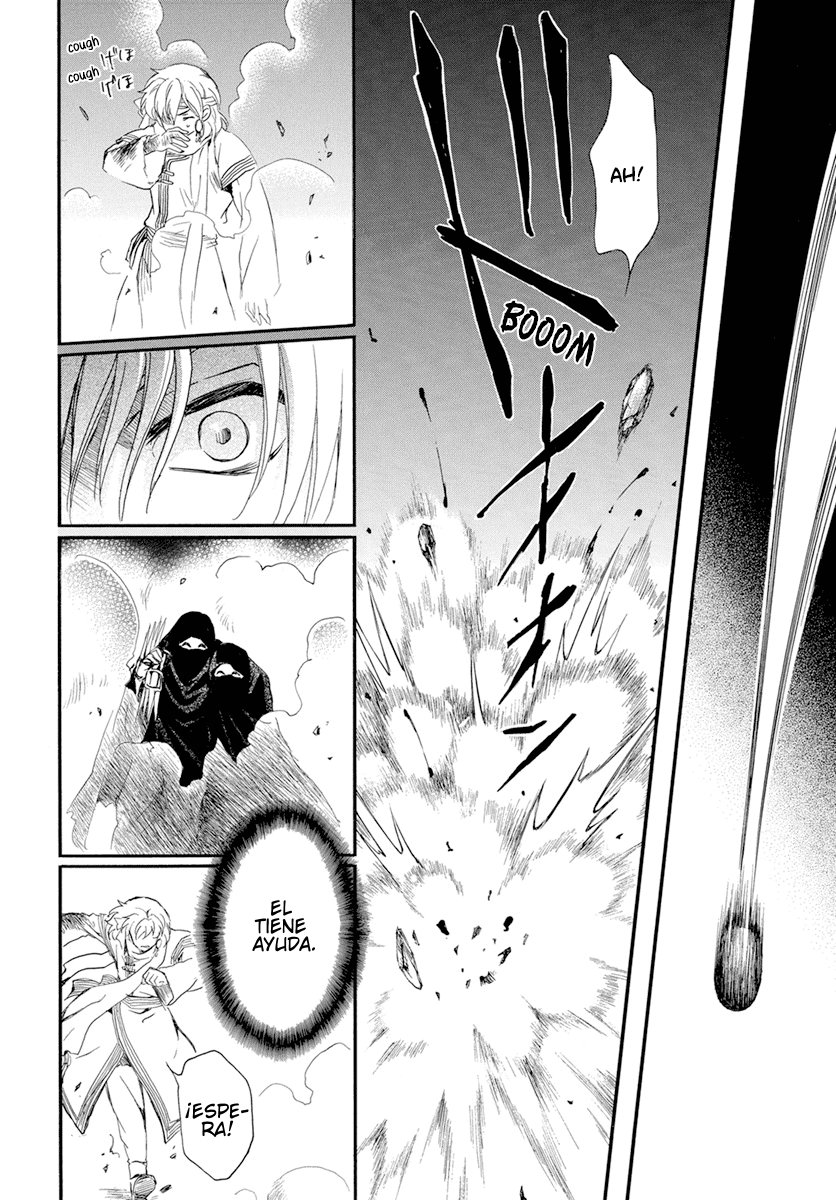 Read Yona of the Dawn Es Manga Online