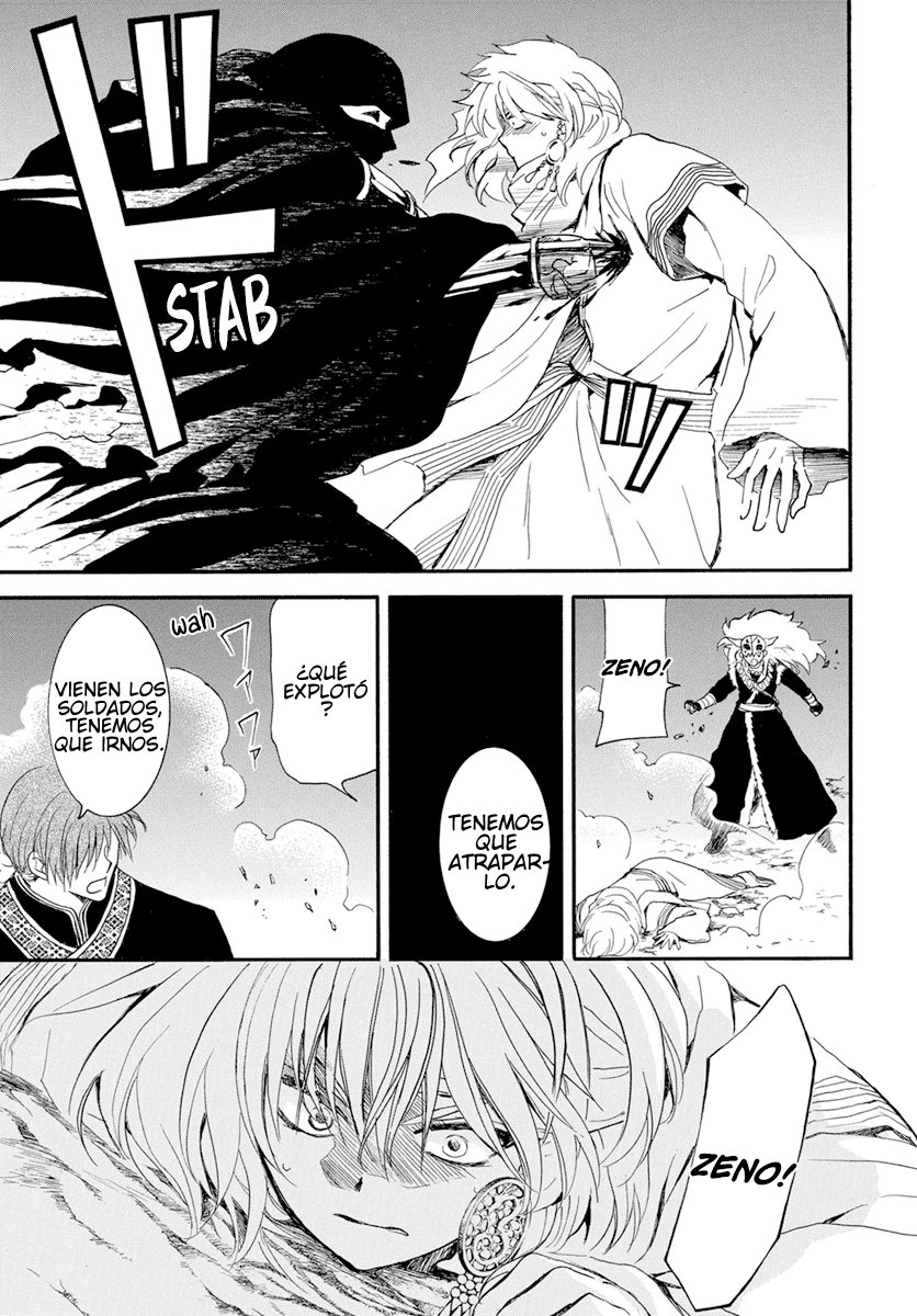 Read Yona of the Dawn Es Manga Online