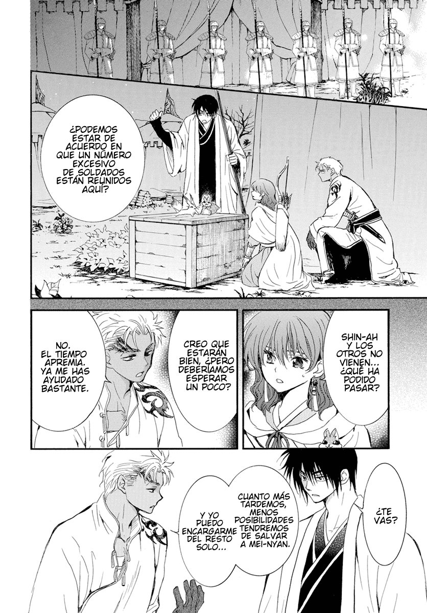 Read Yona of the Dawn Es Manga Online