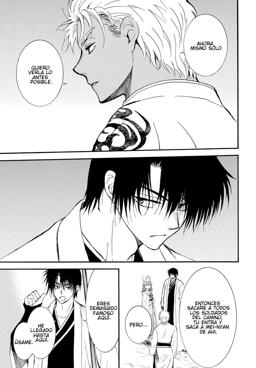 Read Yona of the Dawn Es Manga Online