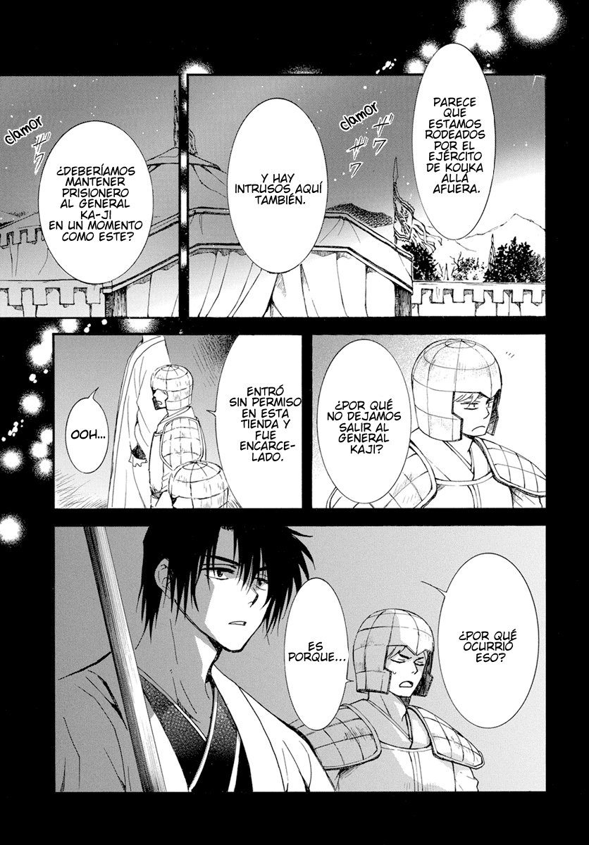 Read Yona of the Dawn Es Manga Online