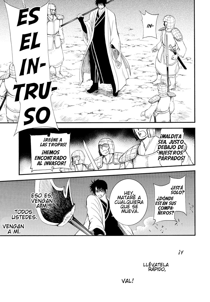 Read Yona of the Dawn Es Manga Online