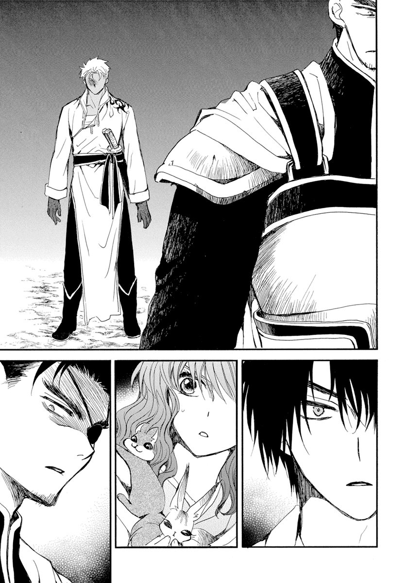 Read Yona of the Dawn Es Manga Online