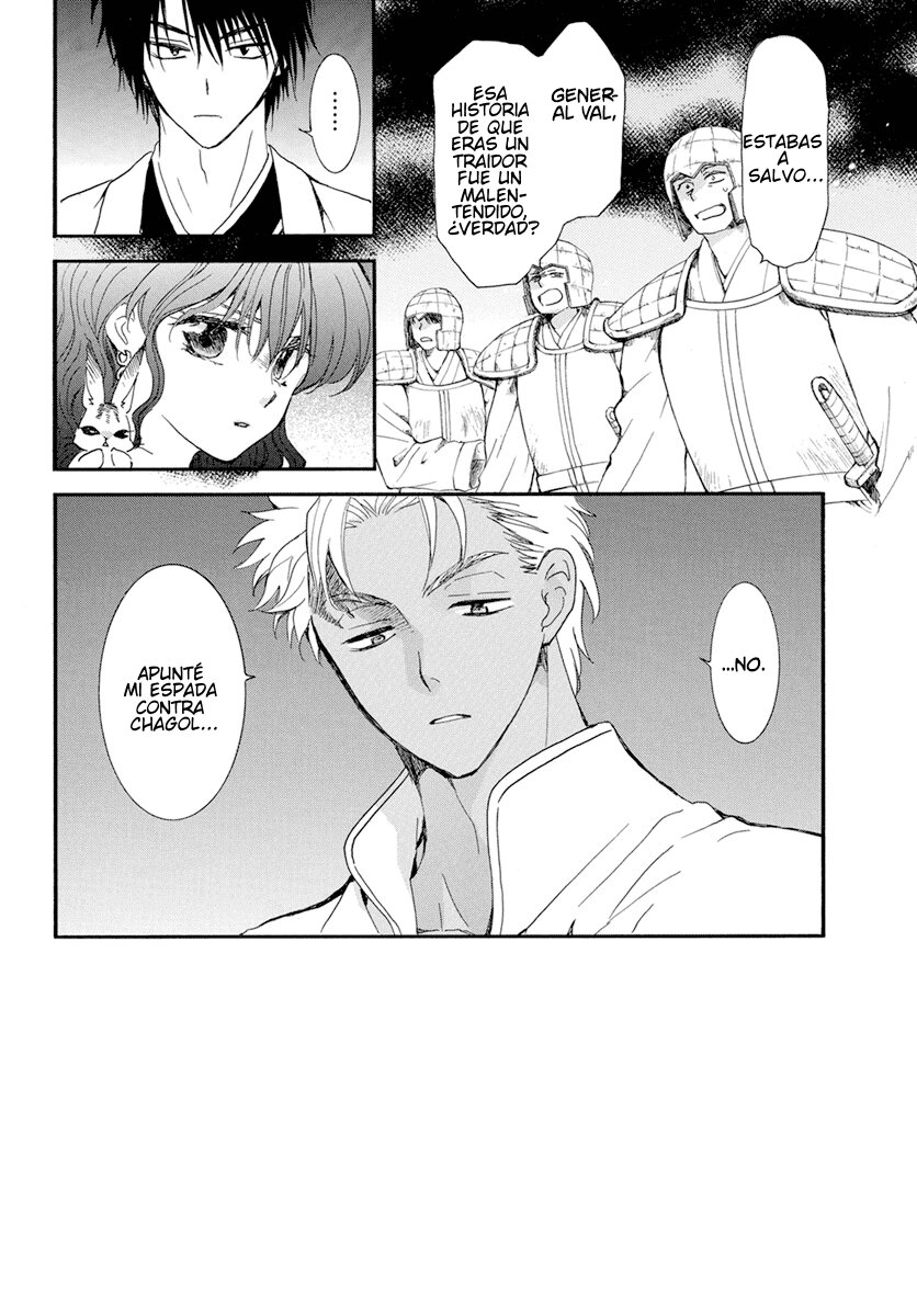 Read Yona of the Dawn Es Manga Online