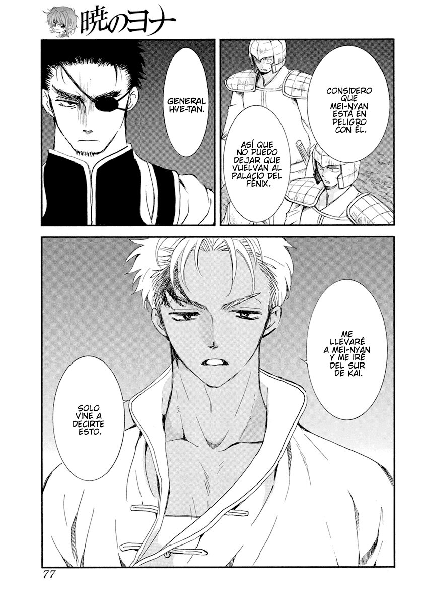 Read Yona of the Dawn Es Manga Online