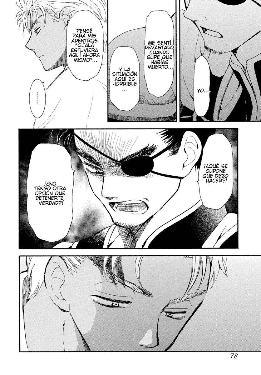 Read Yona of the Dawn Es Manga Online