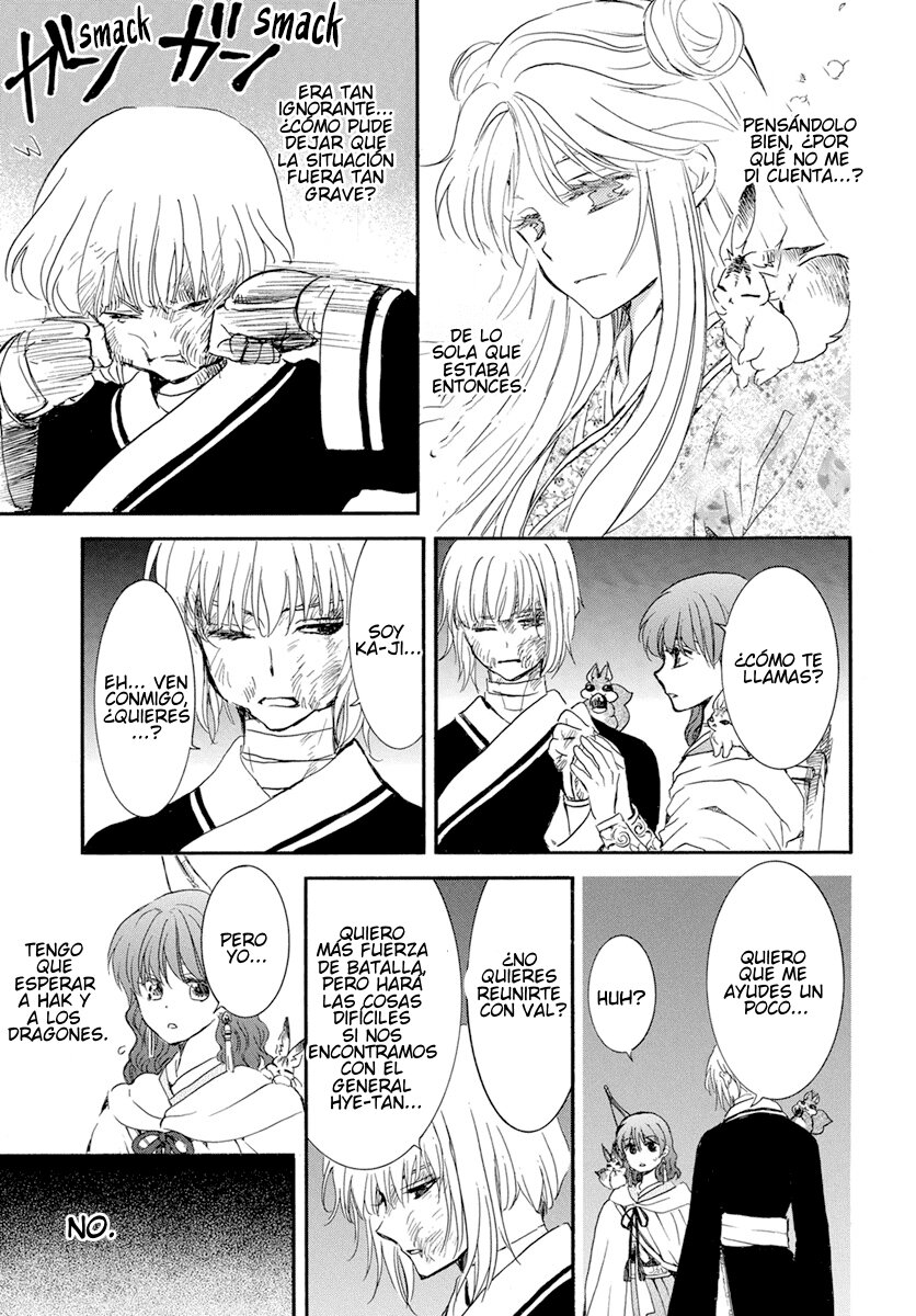 Read Yona of the Dawn Es Manga Online