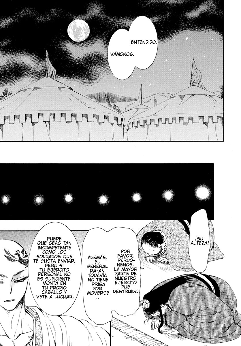 Read Yona of the Dawn Es Manga Online