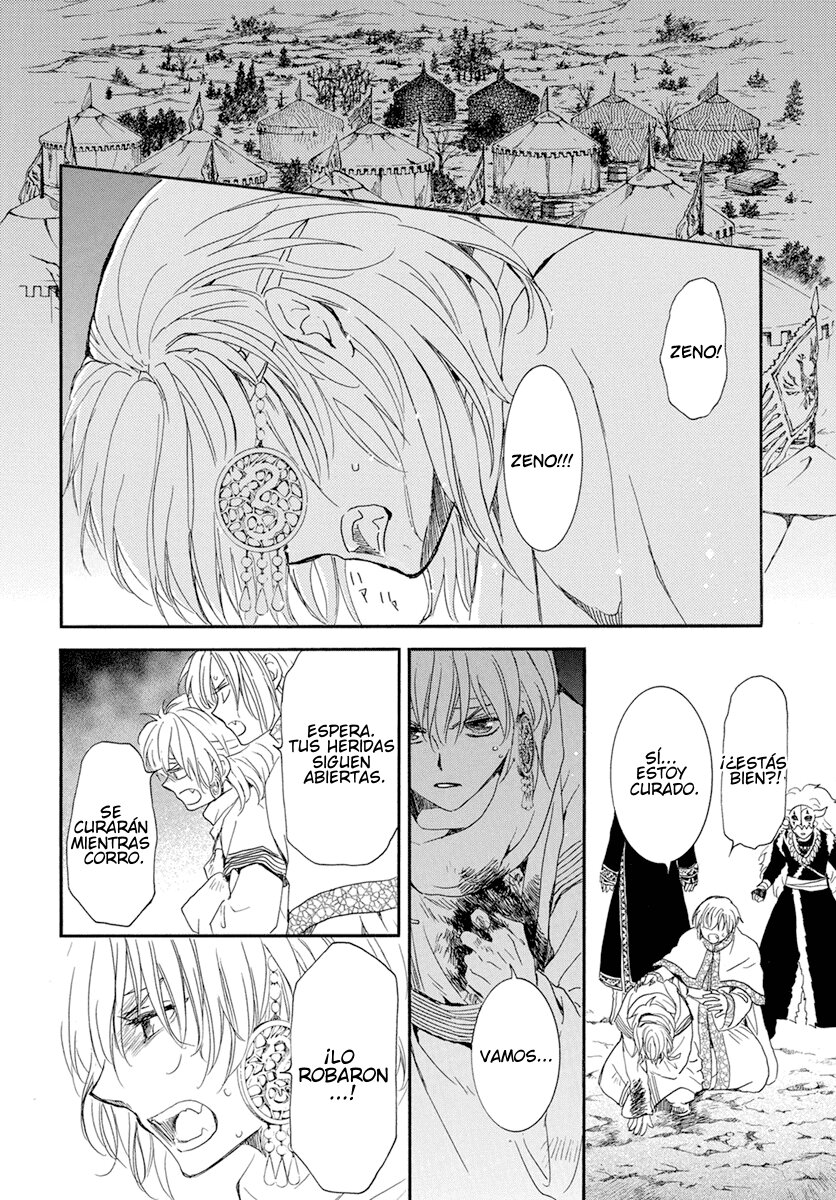 Read Yona of the Dawn Es Manga Online