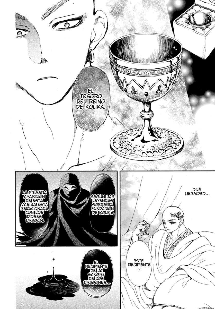 Read Yona of the Dawn Es Manga Online