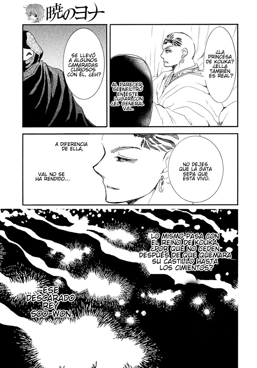 Read Yona of the Dawn Es Manga Online