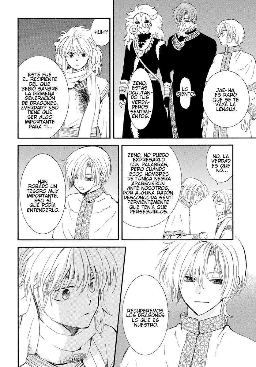 Read Yona of the Dawn Es Manga Online