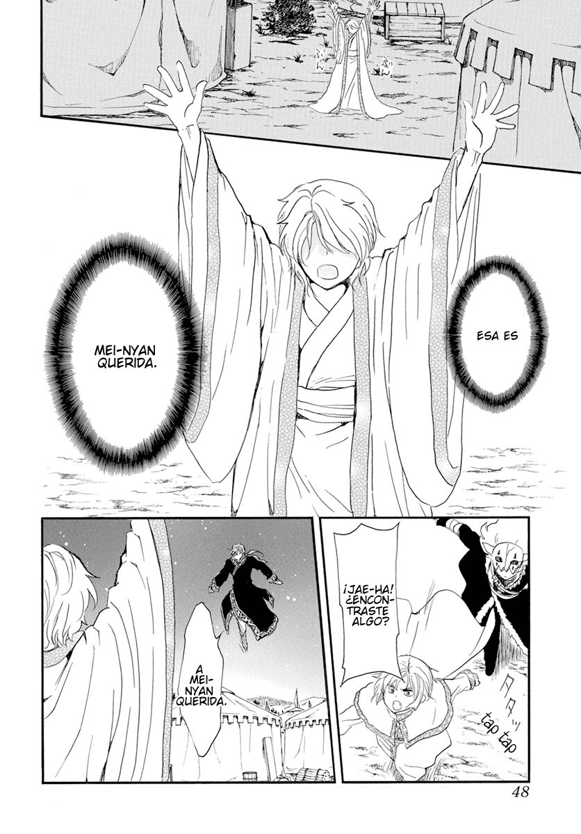 Read Yona of the Dawn Es Manga Online