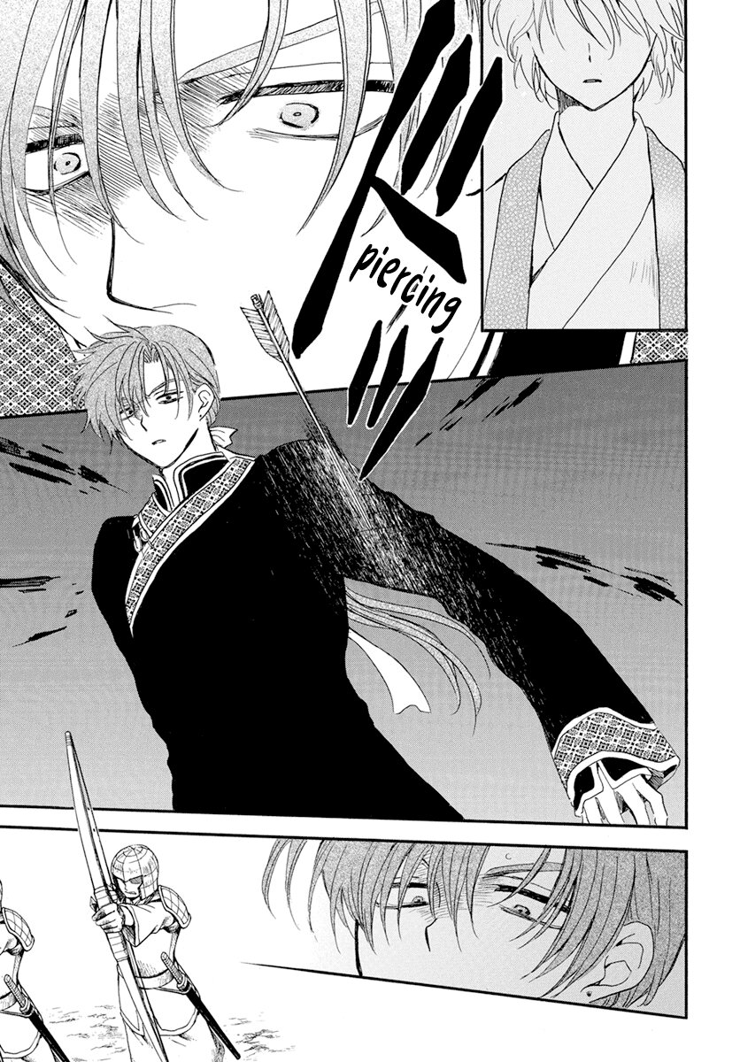 Read Yona of the Dawn Es Manga Online