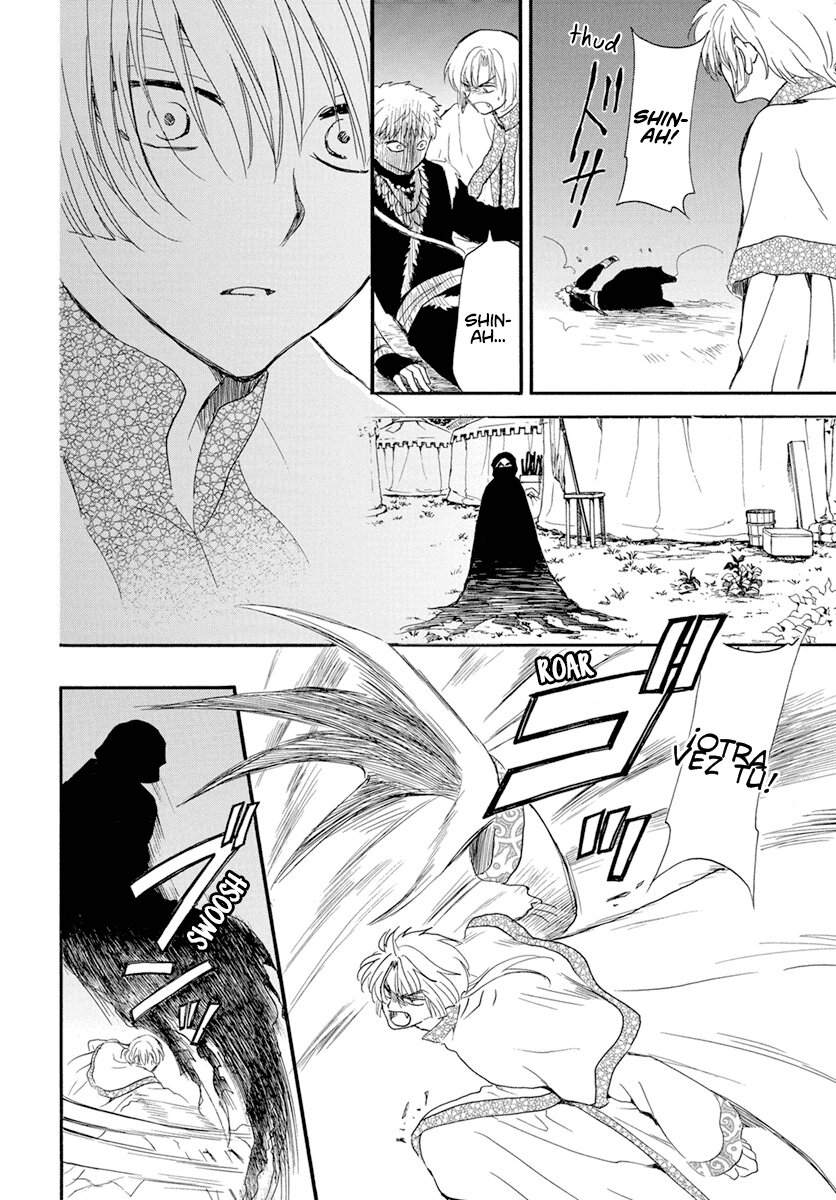 Read Yona of the Dawn Es Manga Online