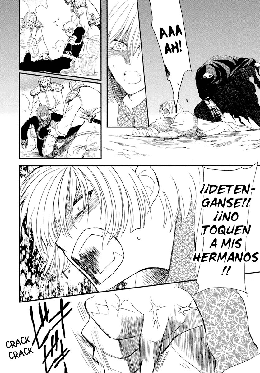 Read Yona of the Dawn Es Manga Online