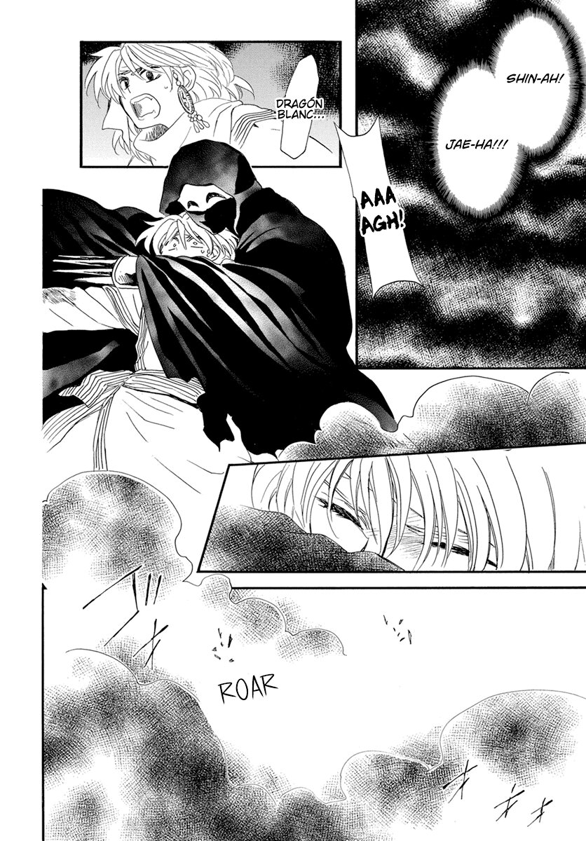 Read Yona of the Dawn Es Manga Online