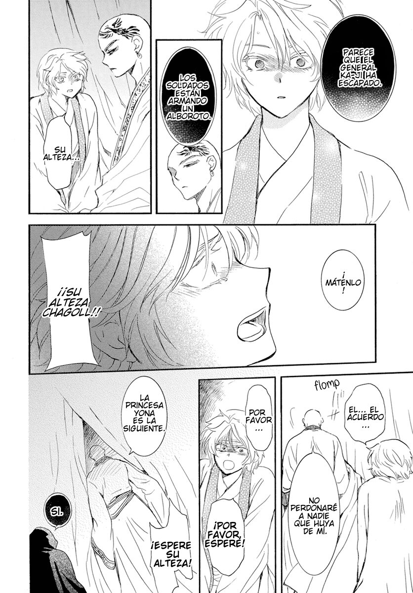 Read Yona of the Dawn Es Manga Online