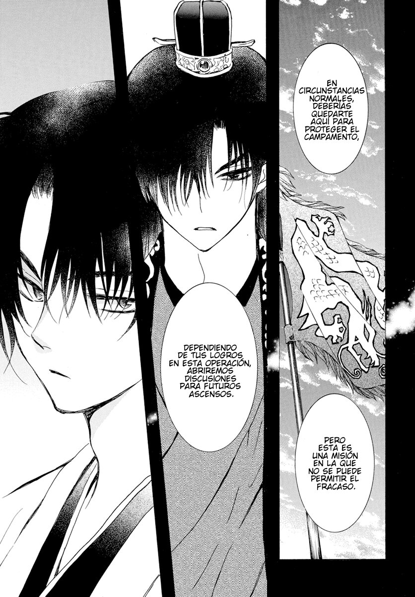 Read Yona of the Dawn Es Manga Online