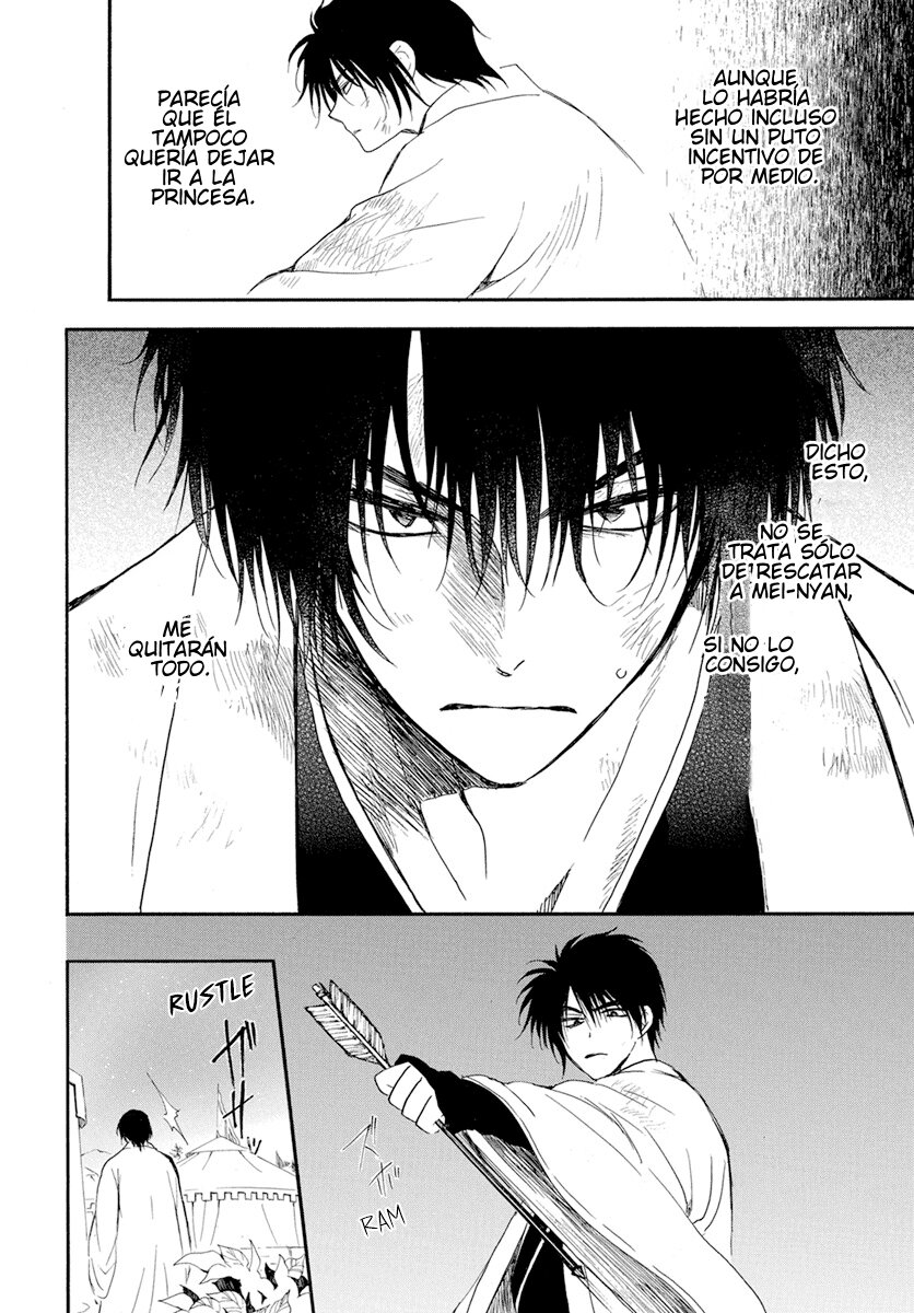 Read Yona of the Dawn Es Manga Online
