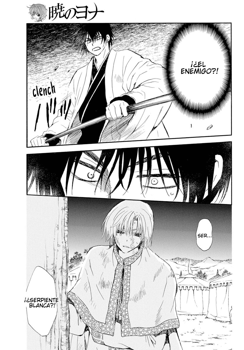 Read Yona of the Dawn Es Manga Online