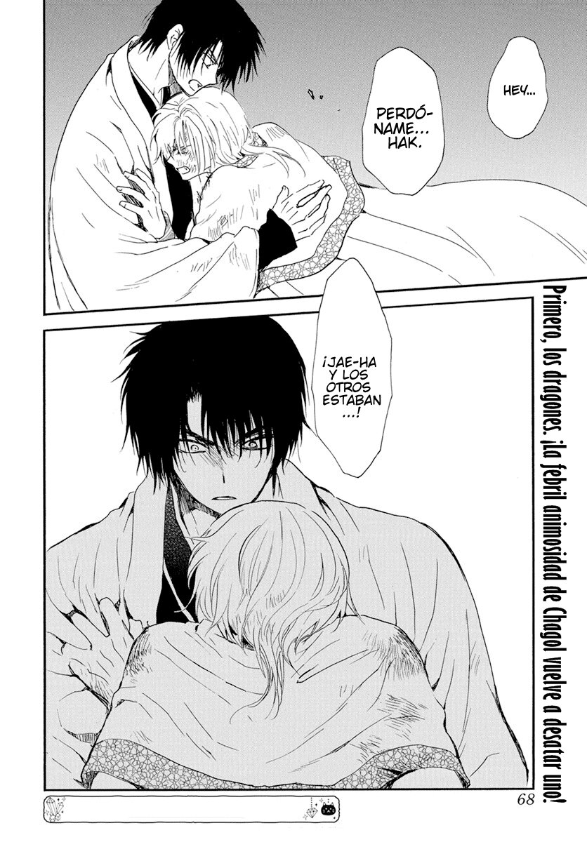 Read Yona of the Dawn Es Manga Online