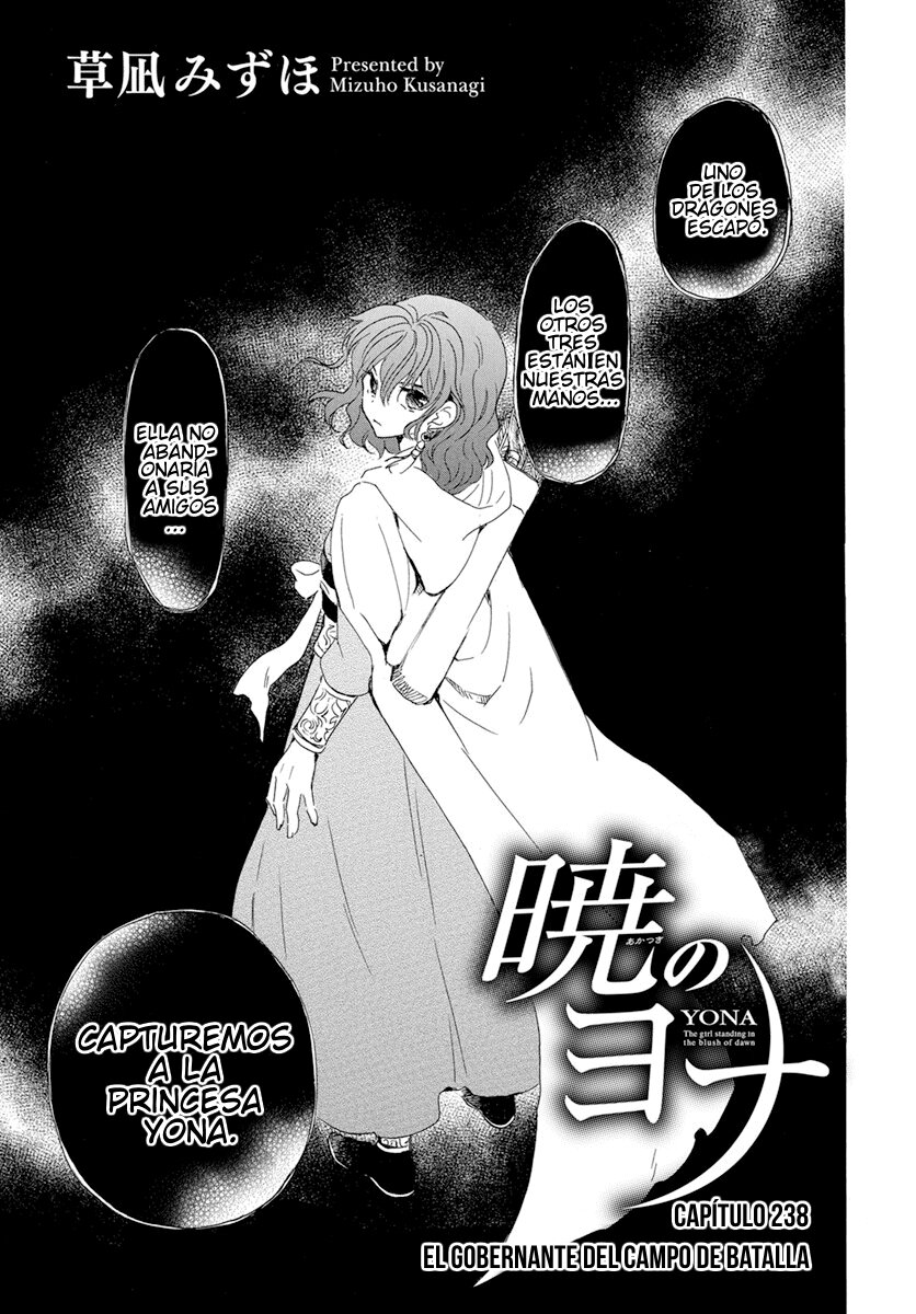 Read Yona of the Dawn Es Manga Online