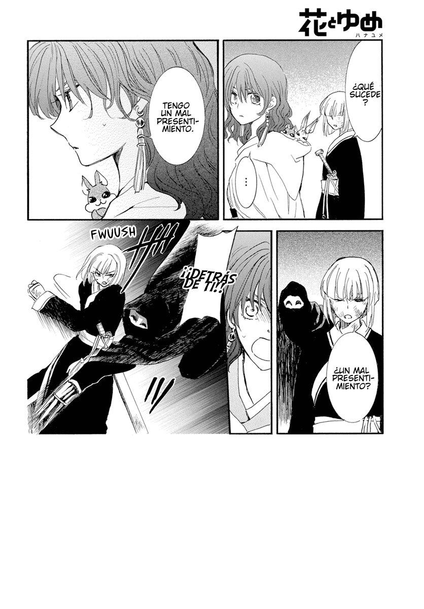 Read Yona of the Dawn Es Manga Online