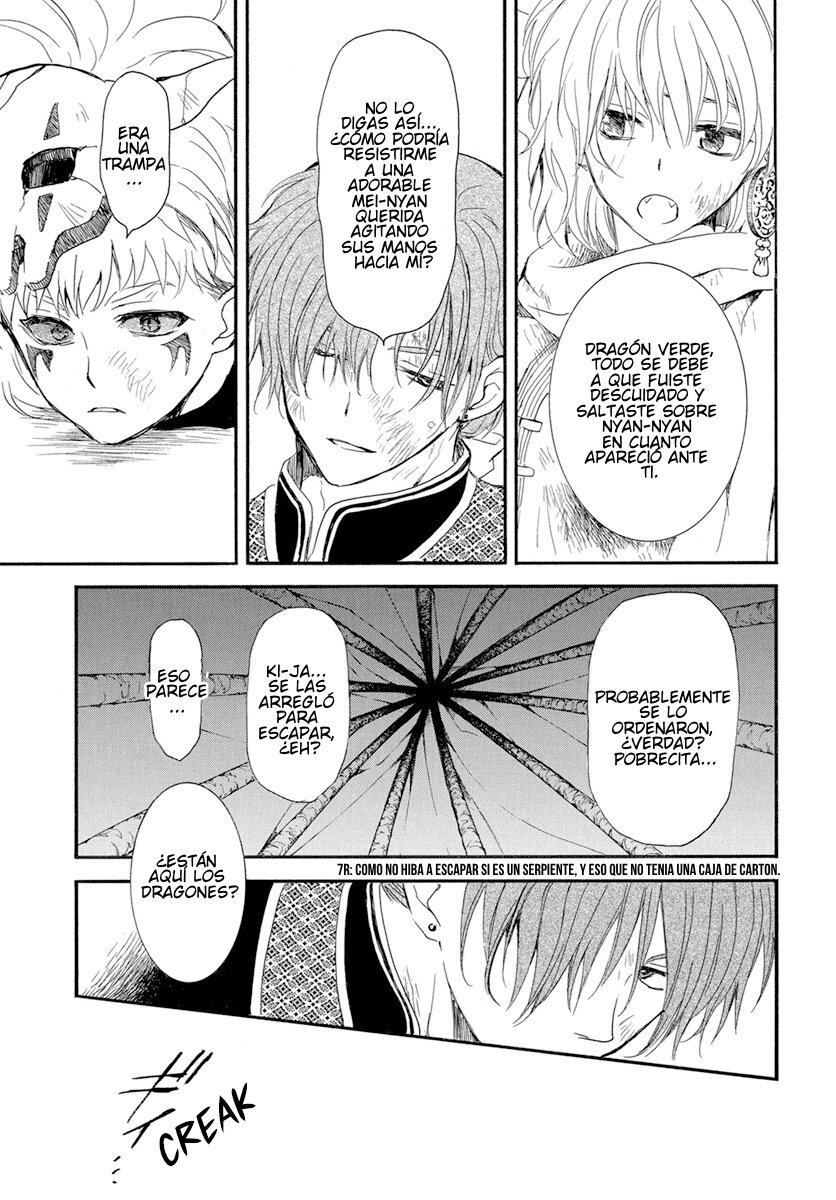 Read Yona of the Dawn Es Manga Online