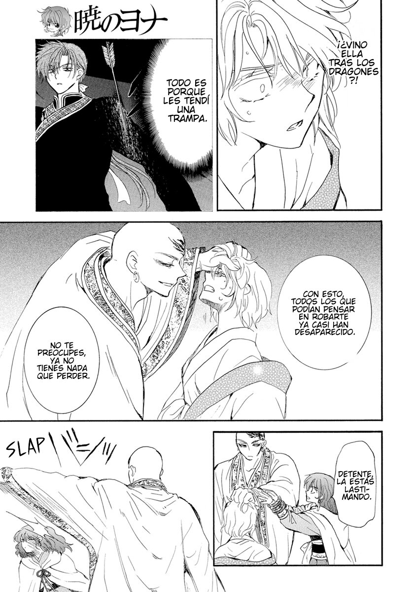 Read Yona of the Dawn Es Manga Online