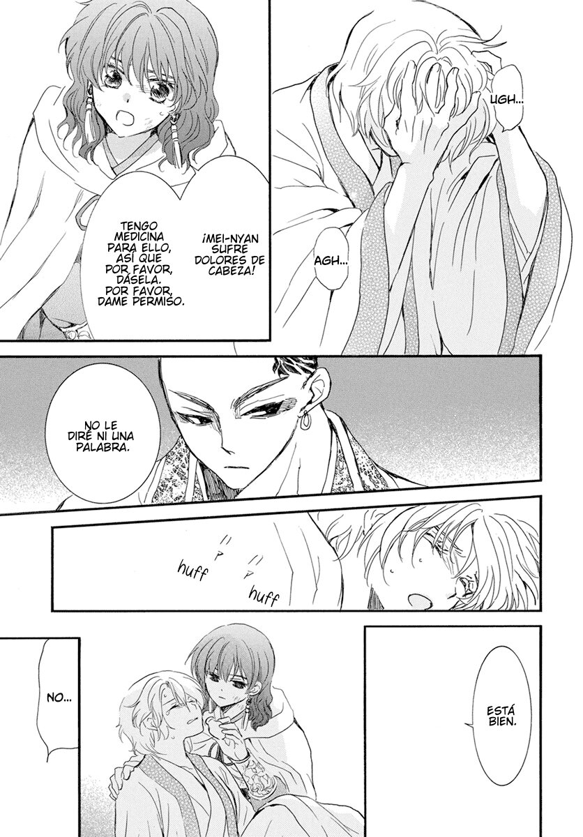 Read Yona of the Dawn Es Manga Online