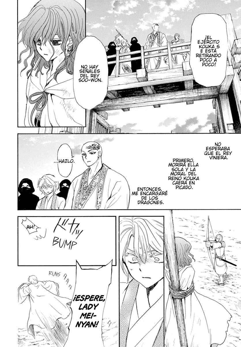 Read Yona of the Dawn Es Manga Online