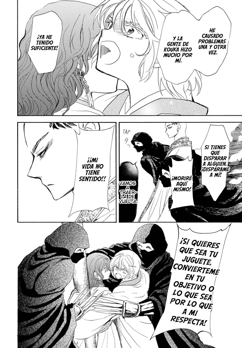 Read Yona of the Dawn Es Manga Online