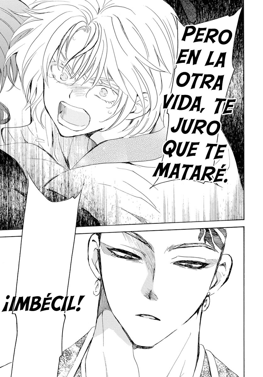 Read Yona of the Dawn Es Manga Online