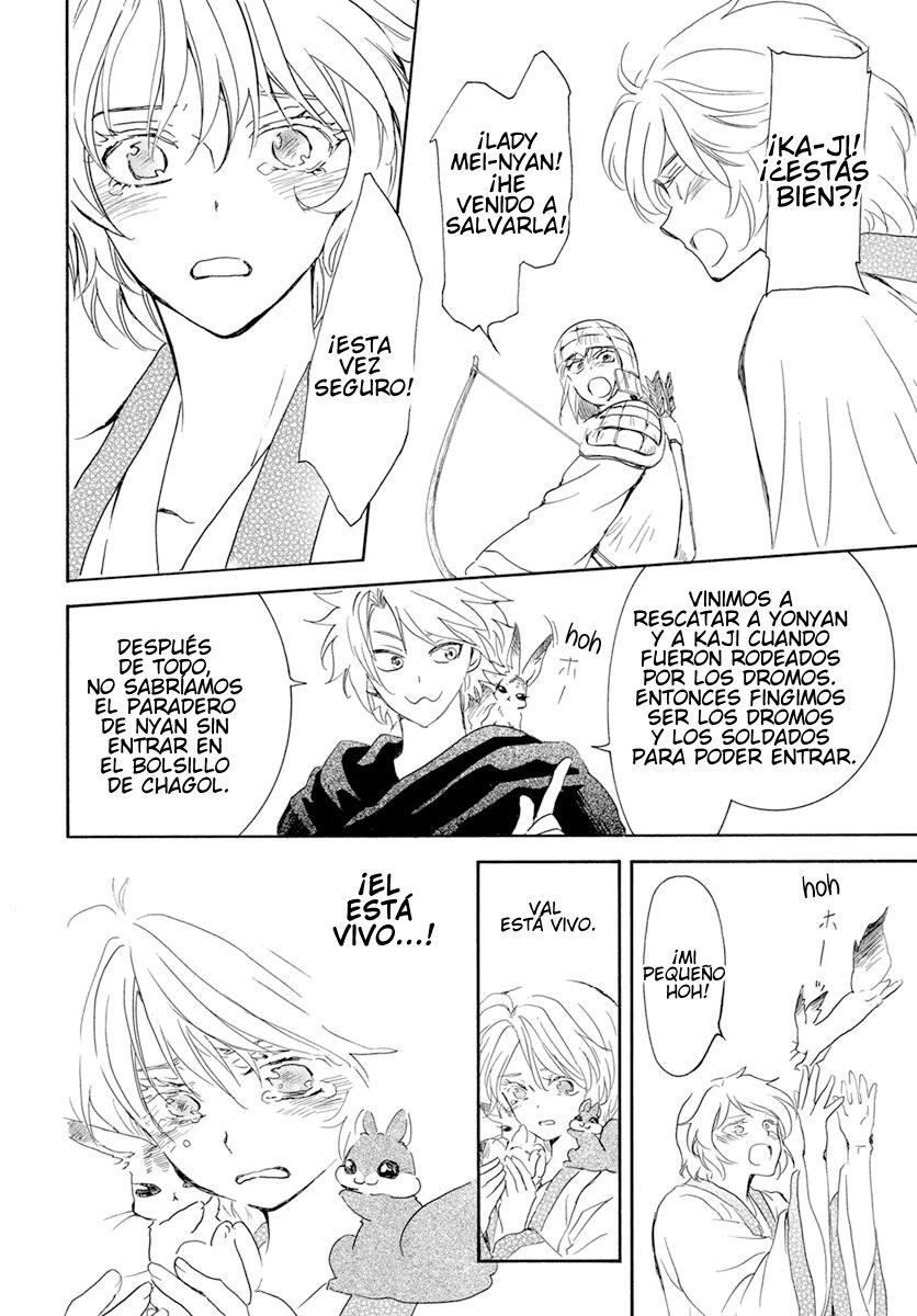 Read Yona of the Dawn Es Manga Online
