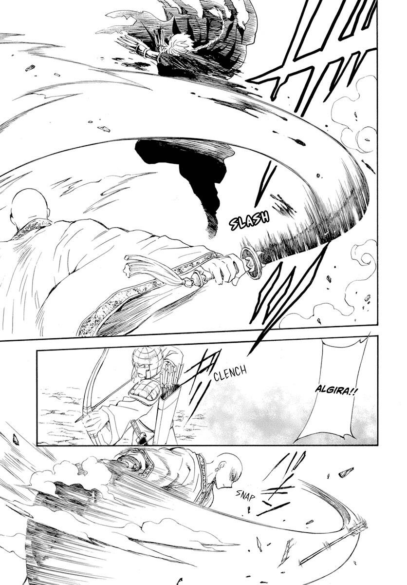 Read Yona of the Dawn Es Manga Online
