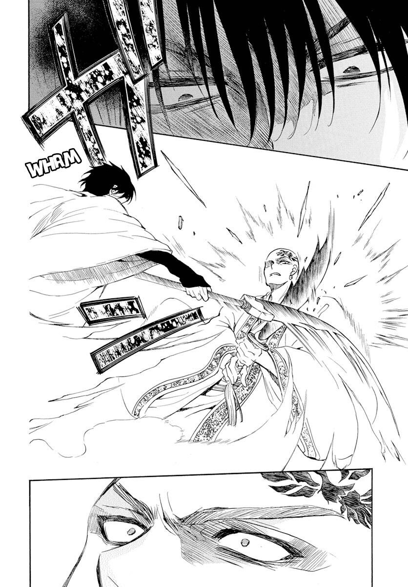 Read Yona of the Dawn Es Manga Online