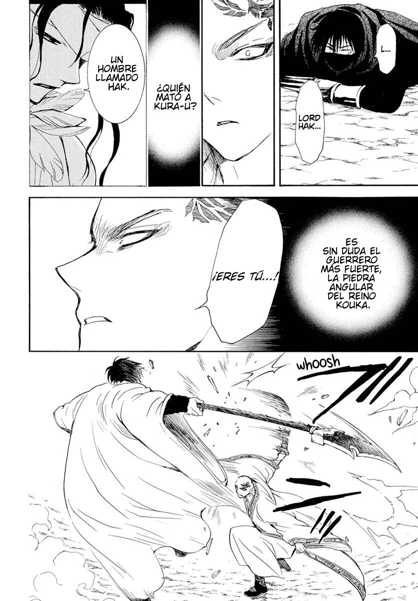 Read Yona of the Dawn Es Manga Online