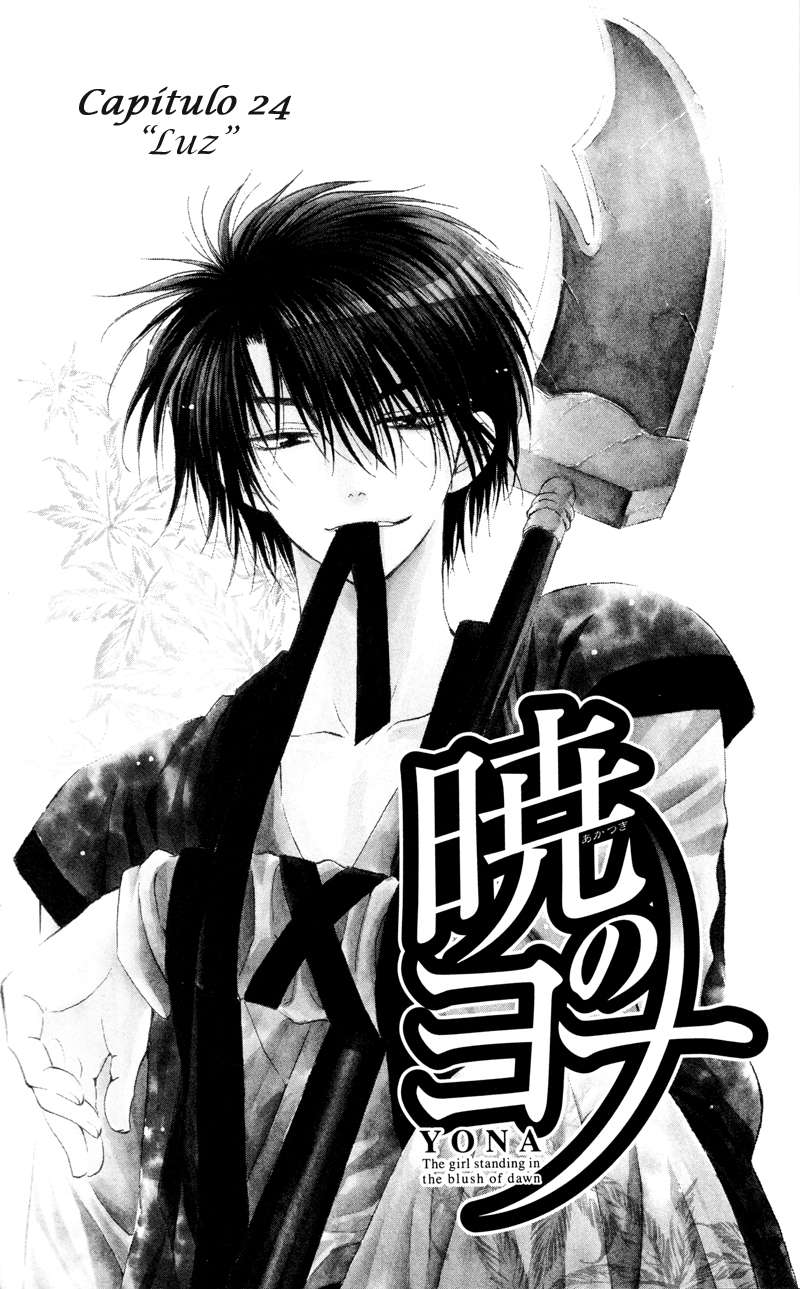 Read Yona of the Dawn Es Manga Online