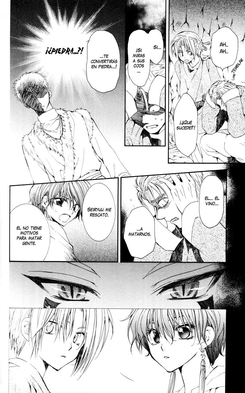 Read Yona of the Dawn Es Manga Online